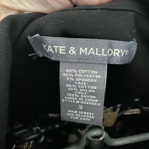 Kate and Mallory Jacket - Picture 3 of 4